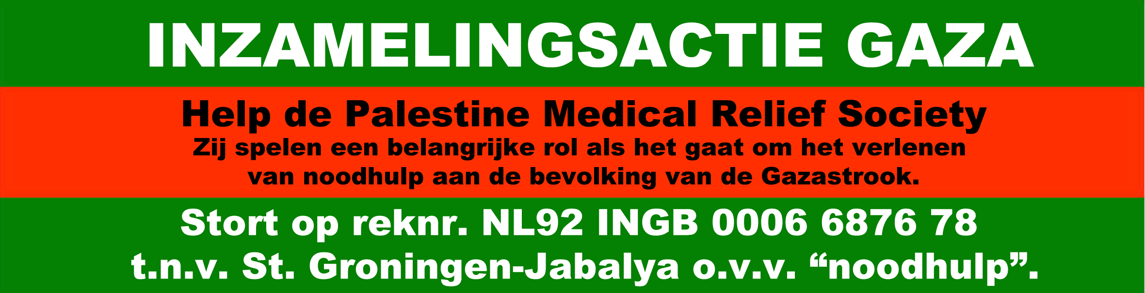 http://www.groningen-jabalya.com/wp-content/uploads/2012/11/GAZA2014banner-1.gif