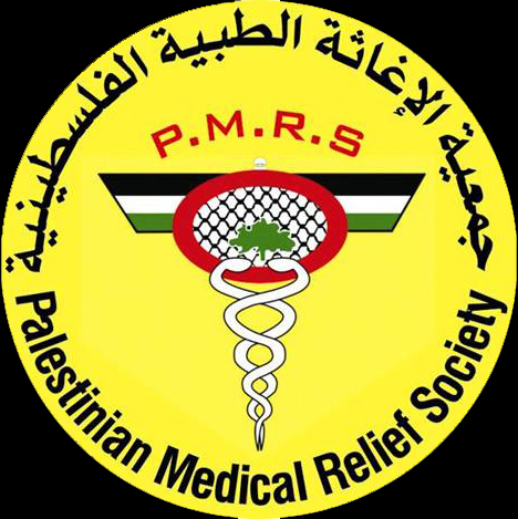 Palestinian medical Relief Society geeft verklaring uit