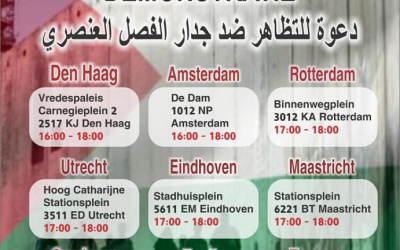 Demonstratie Sloop de apartheidsmuur morgen op Grote Markt