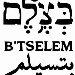 verklaring mensenrechtenorganisatie B’tselem