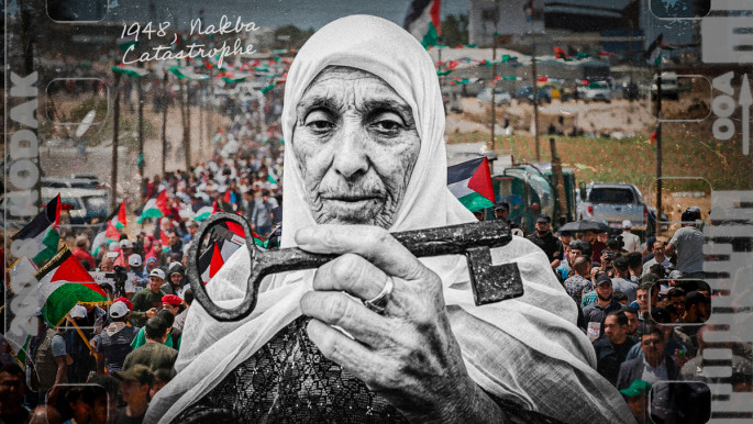 Nakba herdenking morgen 15 mei op broerplein