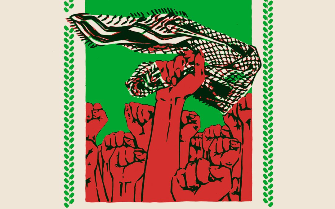 Aankondigingen: een crowdfunding, de voorpremiere van The voice of Hind Rajab en tentoonstelling Wall Plugs