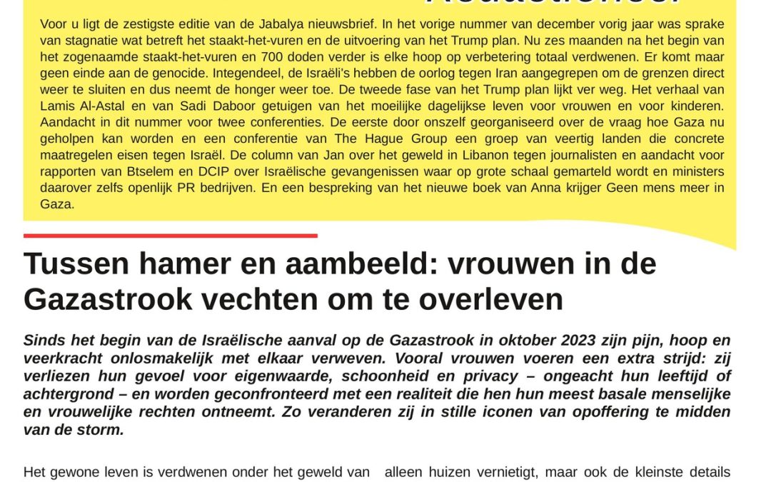 Jabalya nieuwsbrief nummer 60 verschenen